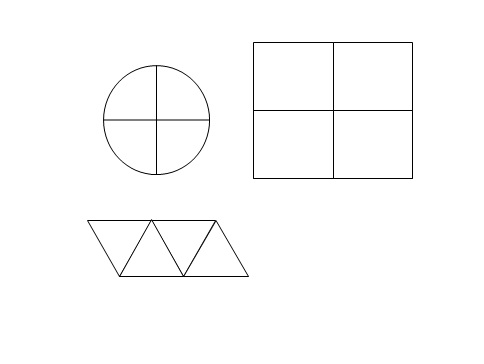 Various shapes